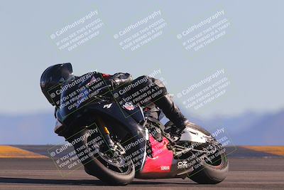 media/Nov-06-2023-Moto Forza (Mon) [[ce023d0744]]/3-Intermediate Group/Session 5 (Turn 9)/